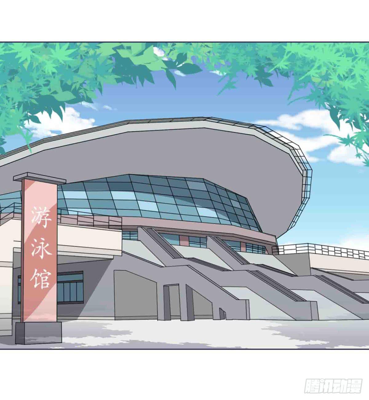 《泳往直前》第59话 第7页
