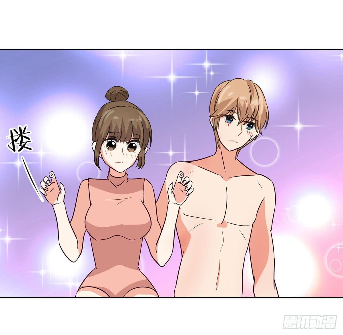 《泳往直前》第63话 第16页