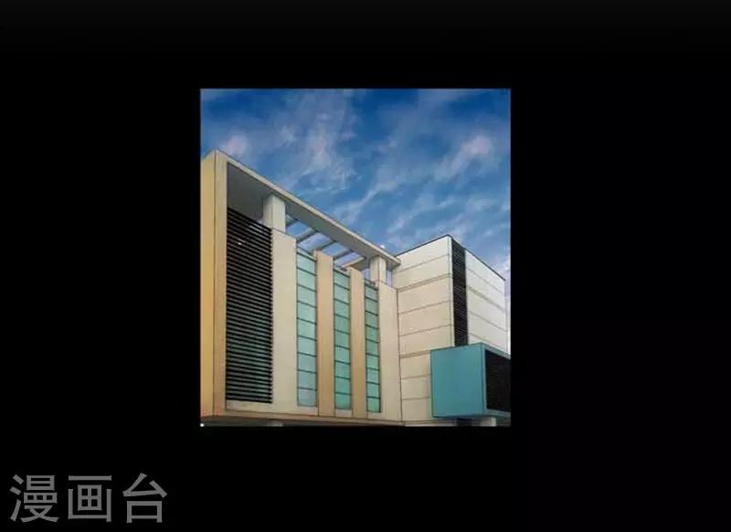 《AMOROID》第37话 第3页