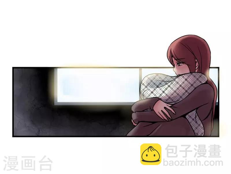 《AMOROID》第43话 第2页