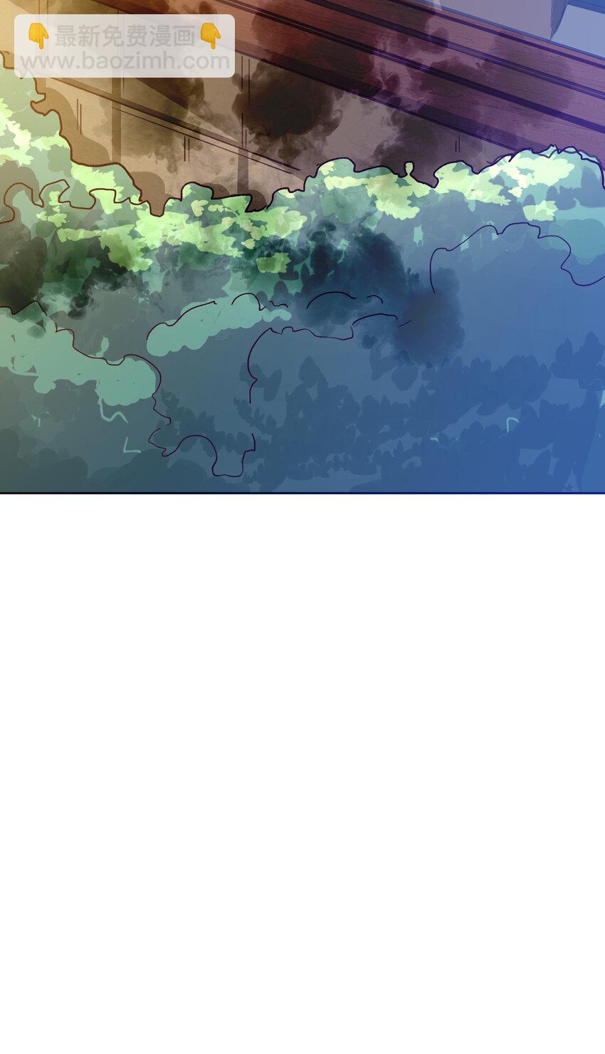 《史上最强女婿》07 第七话 第15页