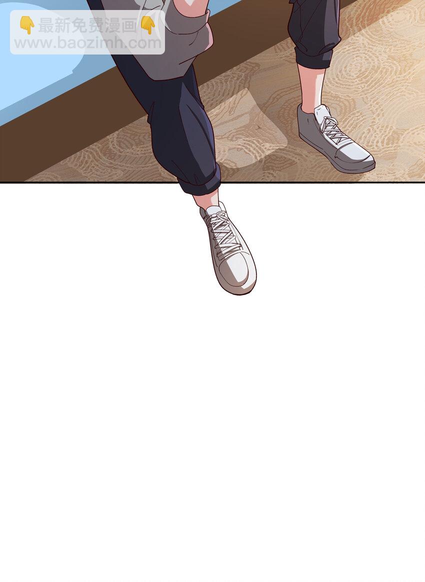 《史上最强女婿》07 第七话 第47页