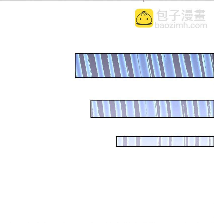 《史上最强女婿》09 第九话 第8页