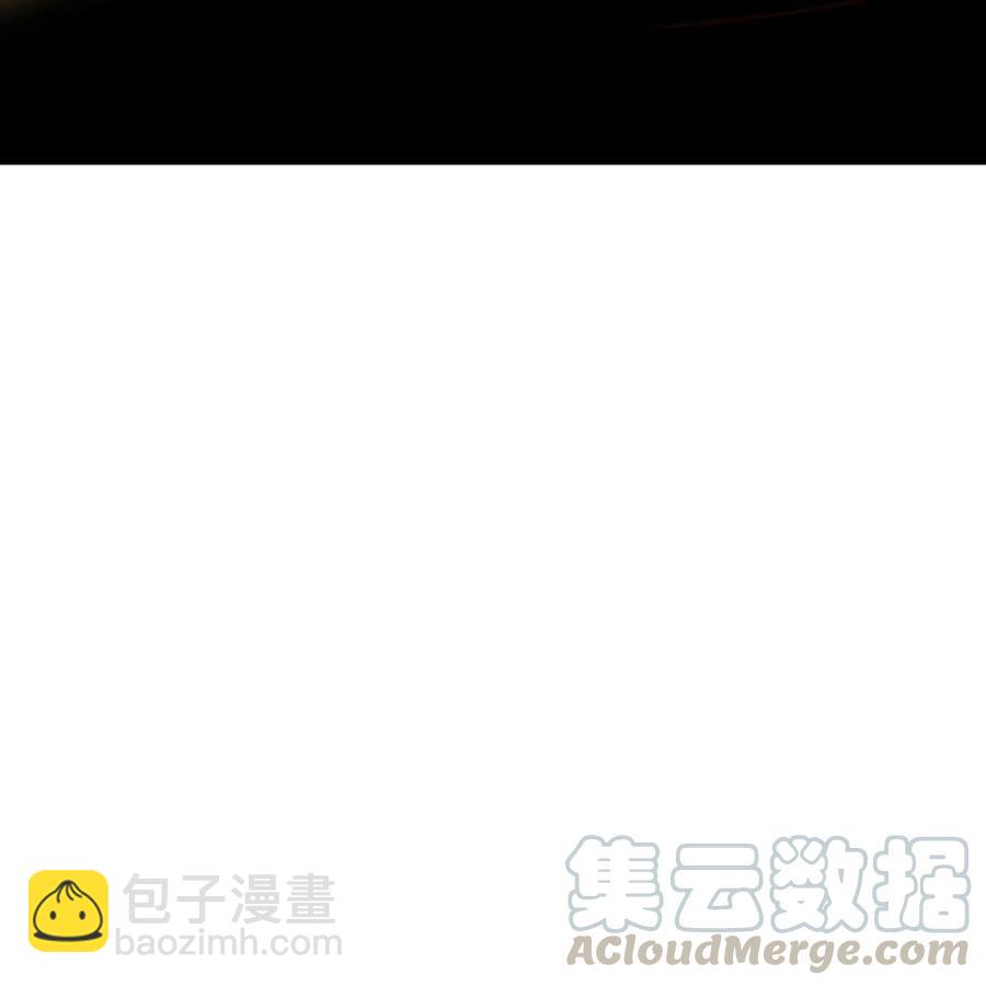 《史上最强女婿》11 第十一话 第40页