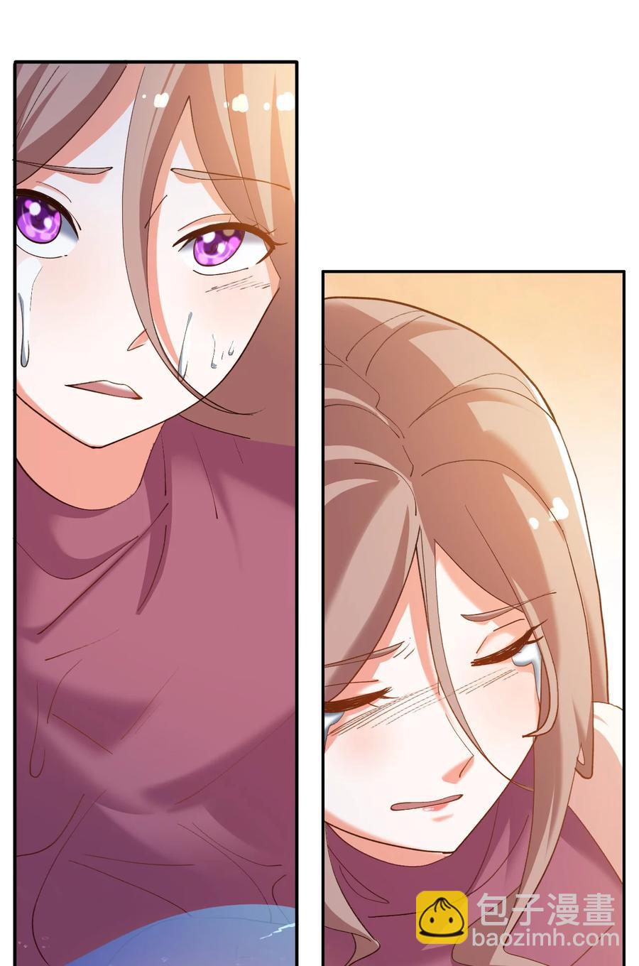 《史上最强女婿》15 第十五话 第5页