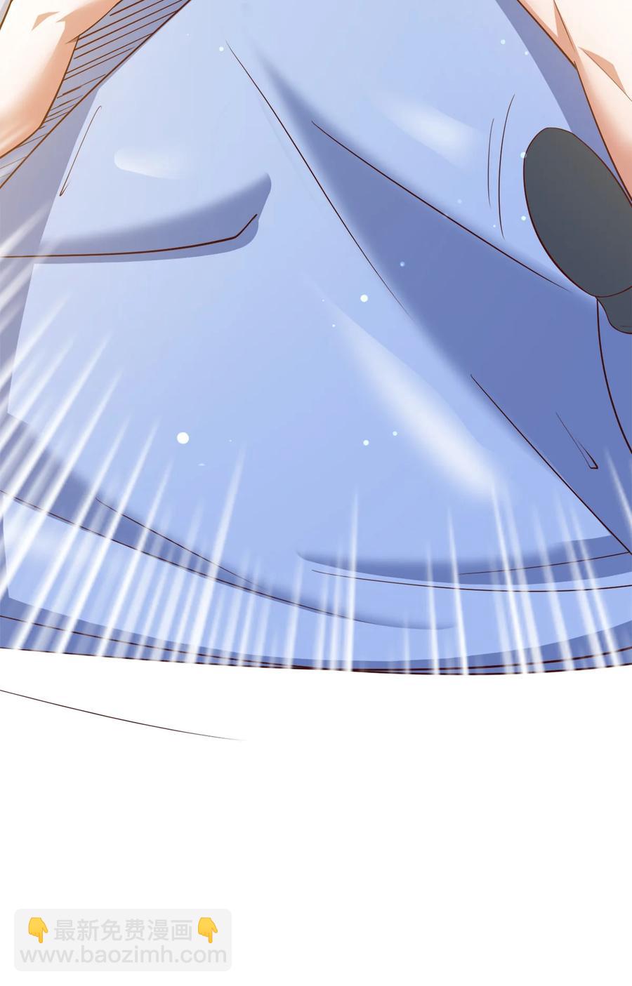 《史上最强女婿》13 第十三话 第24页
