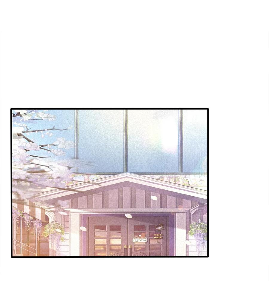 《史上最强女婿》13 第十三话 第2页