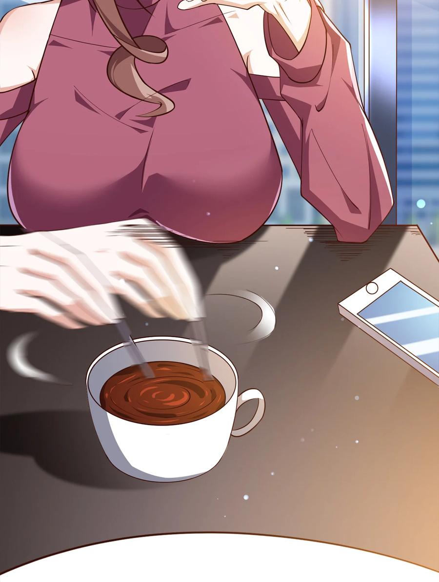 《史上最强女婿》13 第十三话 第4页
