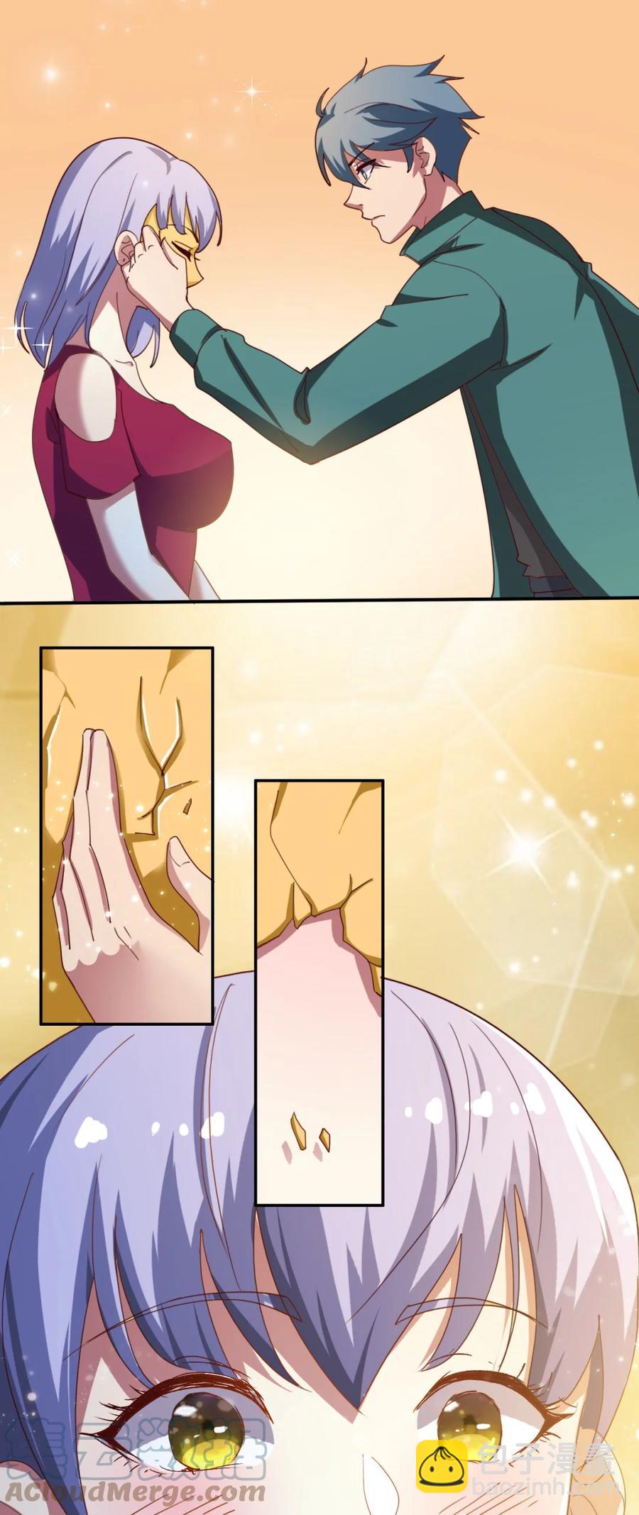 《史上最强女婿》18 第十八话 第37页