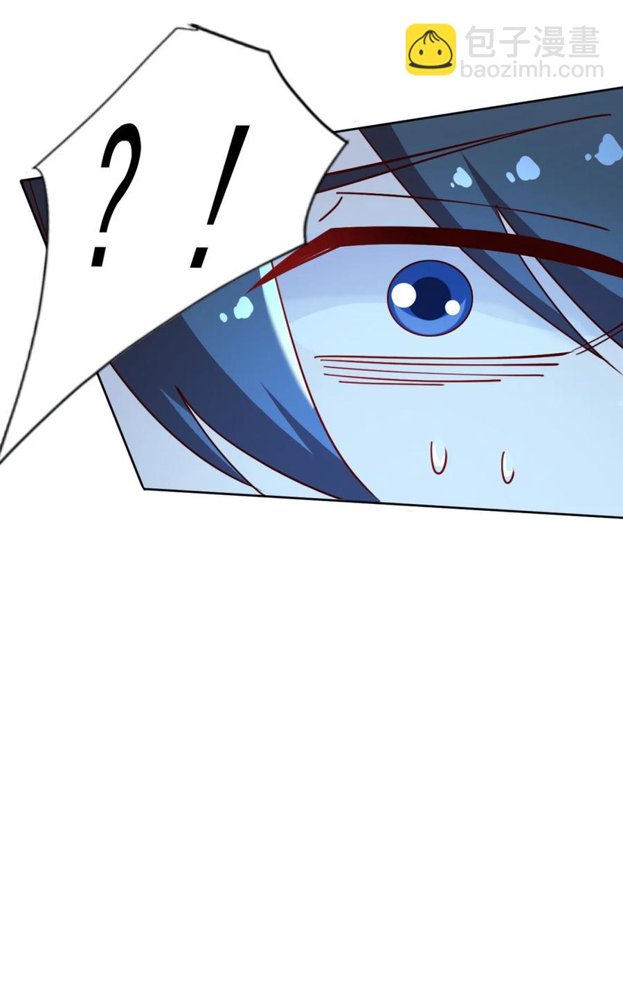 《史上最强女婿》17 第十七话 第48页