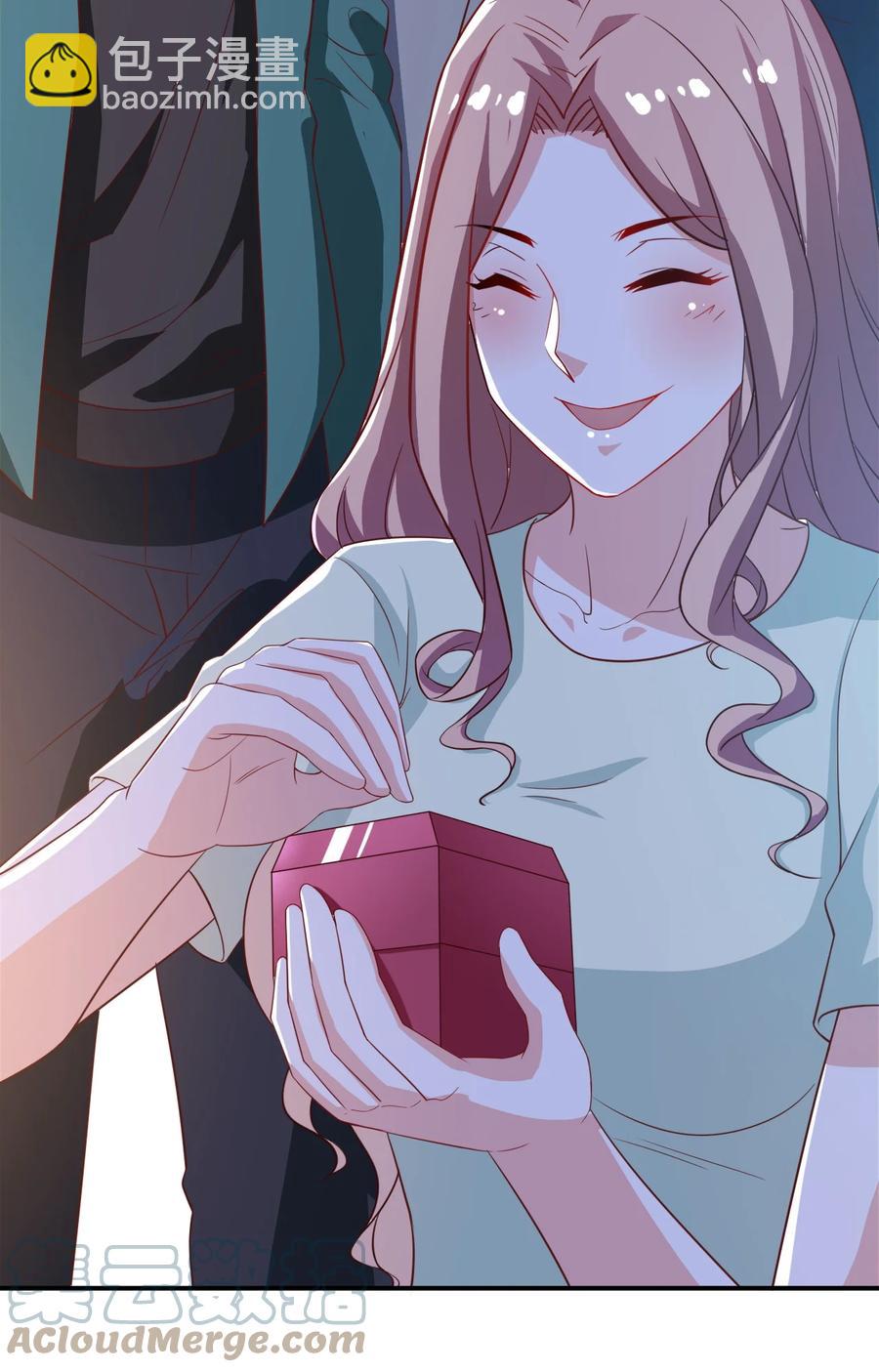 《史上最强女婿》26 第二十六话 第49页
