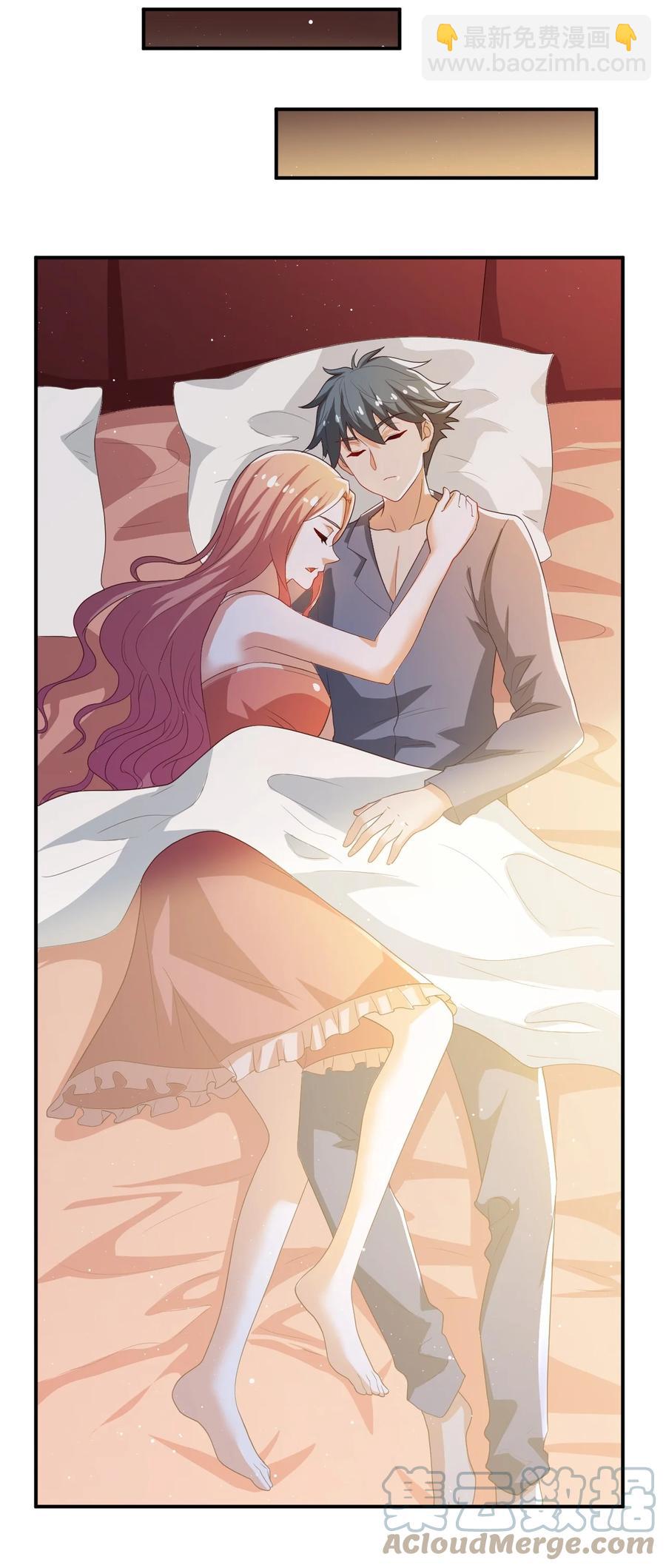 《史上最强女婿》32 第三十二话 第19页