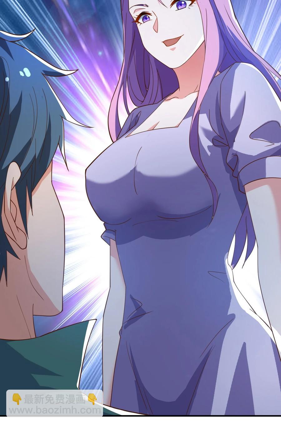 《史上最强女婿》32 第三十二话 第48页