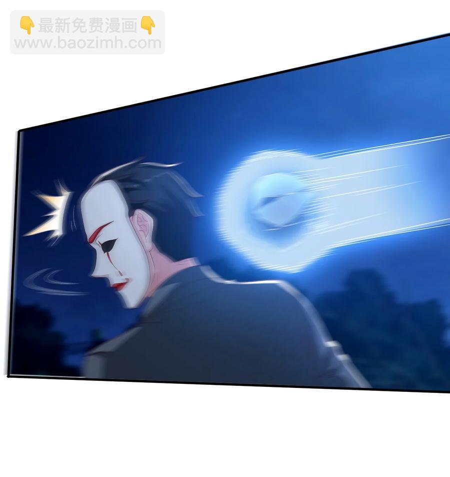 《史上最强女婿》34 第三十四话 第18页