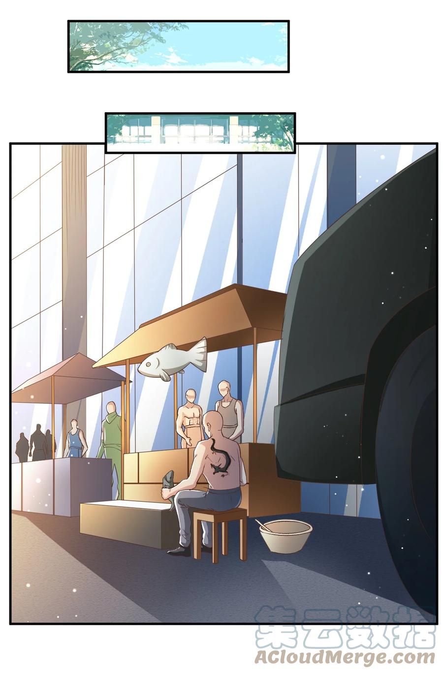 《史上最强女婿》37 第三十七话 第43页