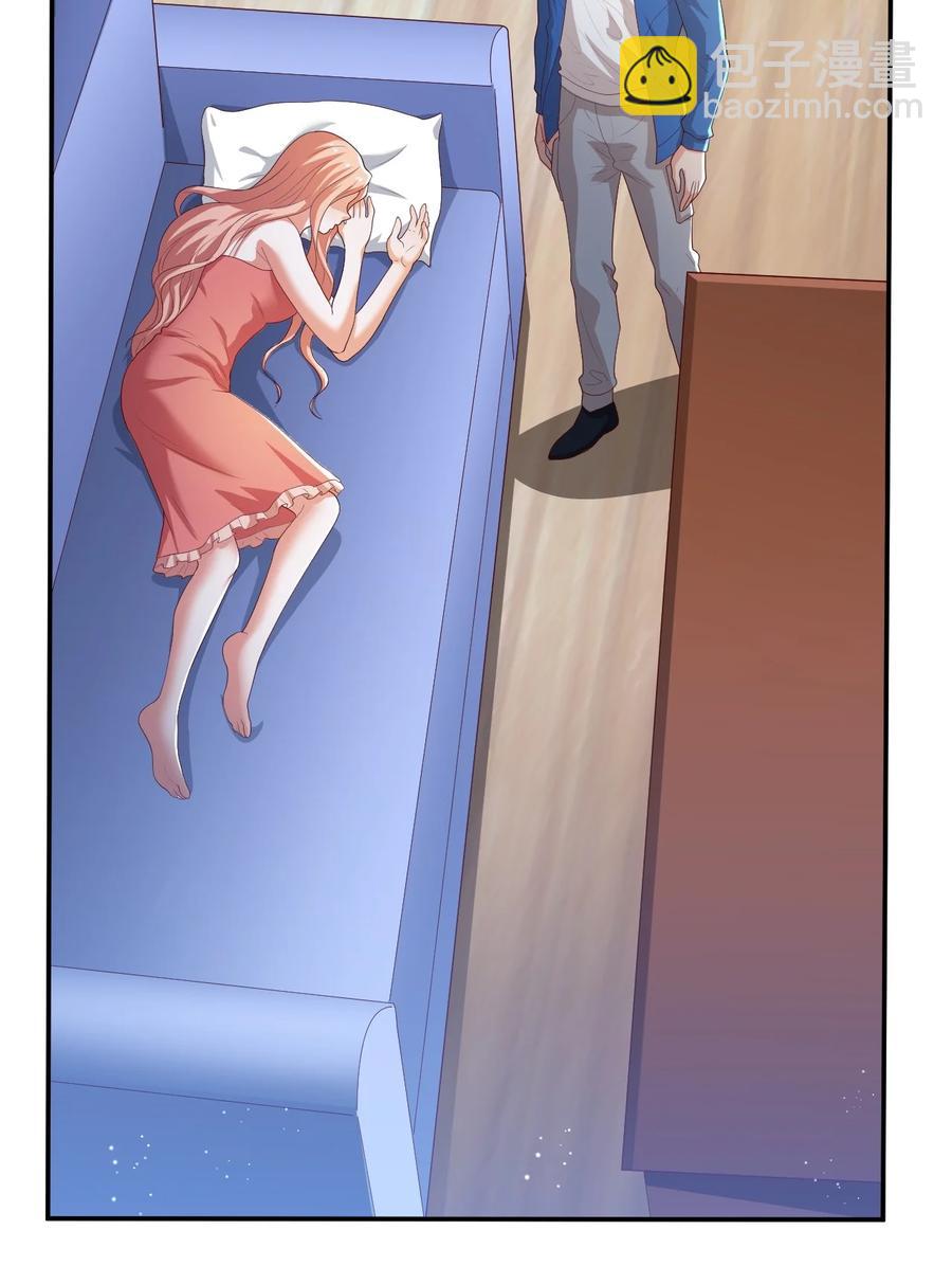 《史上最强女婿》40 第四十话 第36页