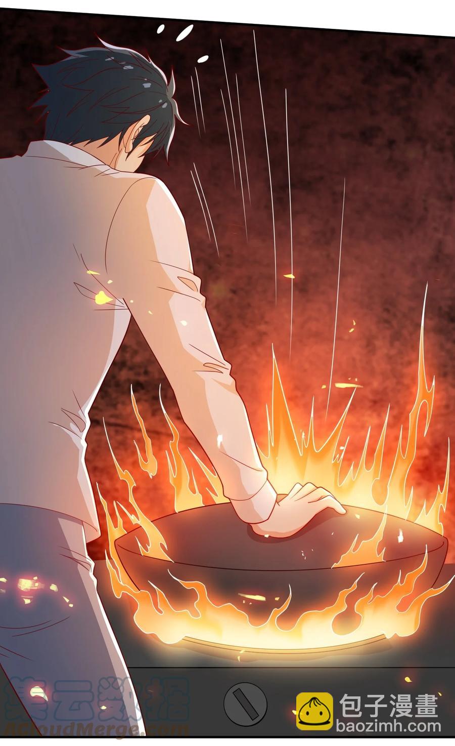 《史上最强女婿》41 第四十一话 第22页