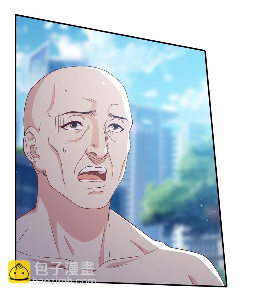 《史上最强女婿》42 第四十二话 第38页