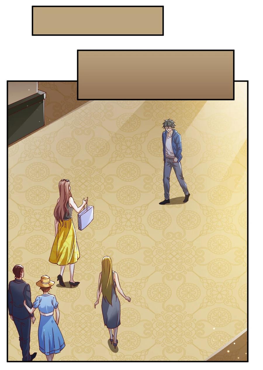 《史上最强女婿》42 第四十二话 第39页