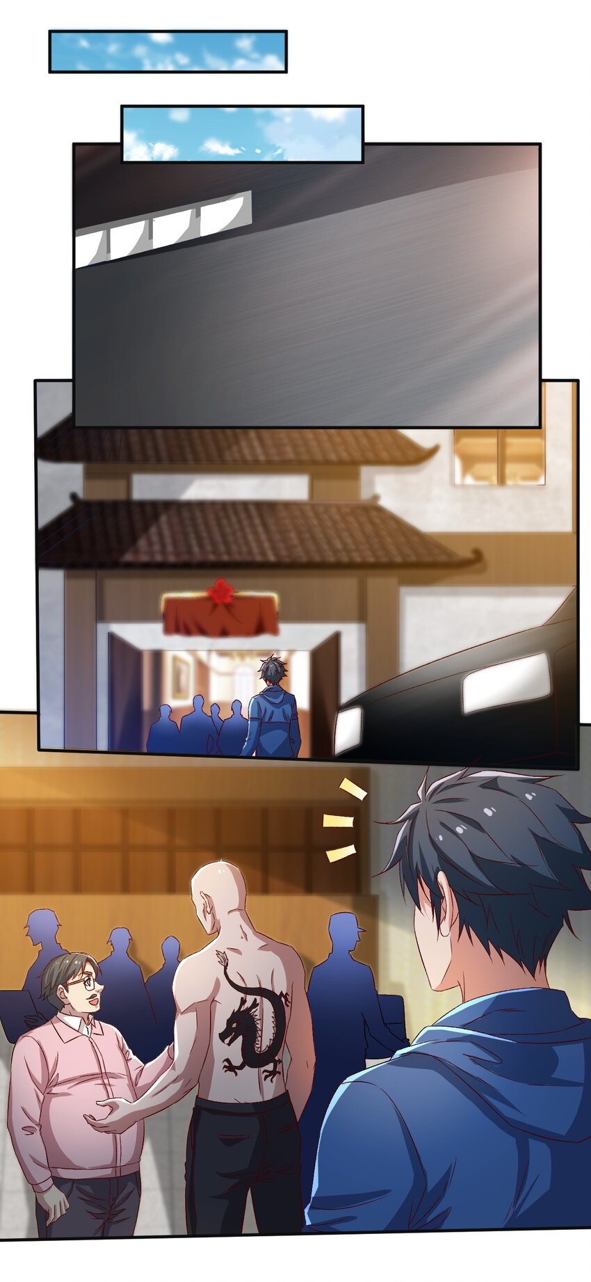 《史上最强女婿》46 第四十六话 第6页