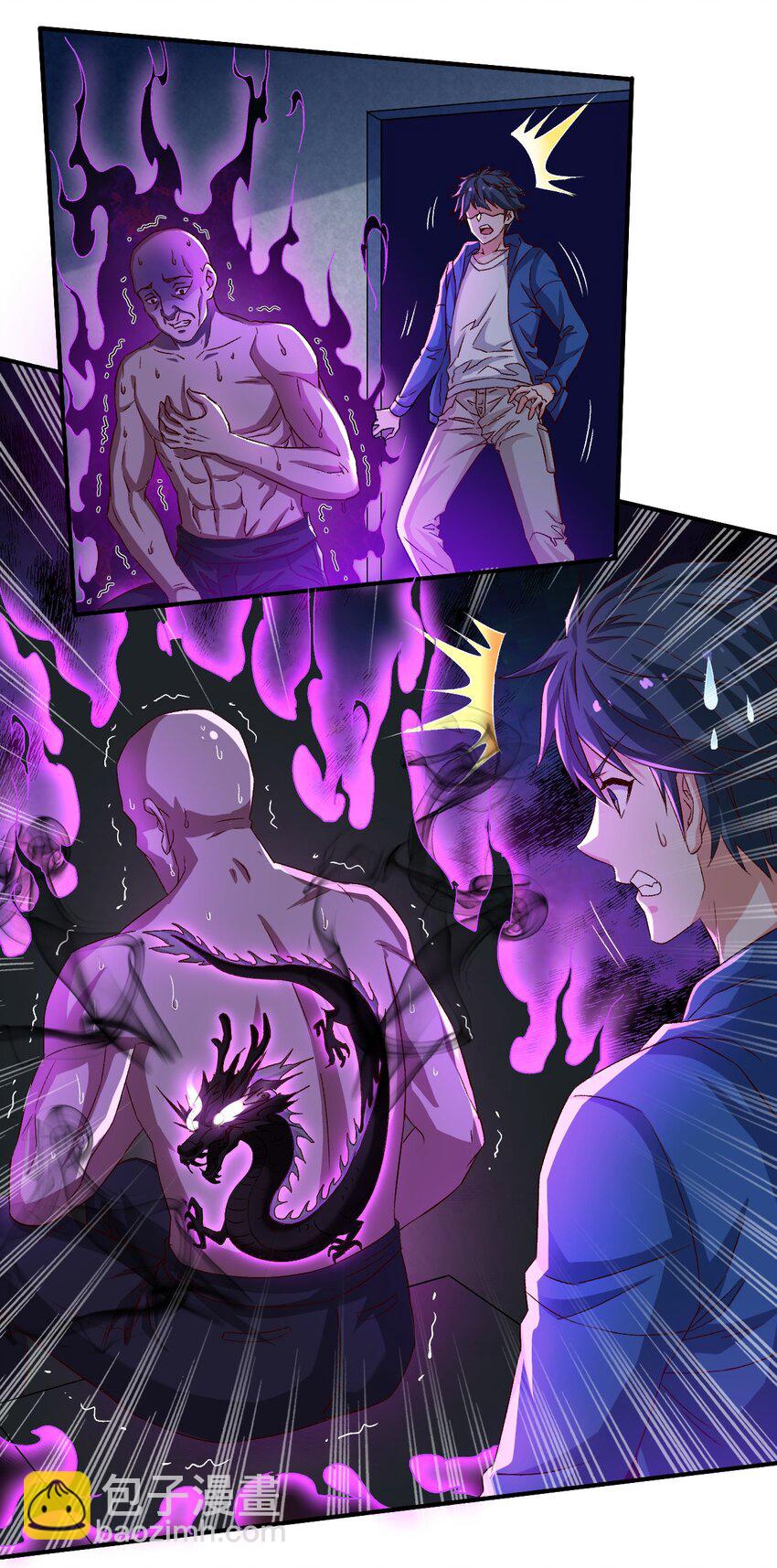 《史上最强女婿》48 第四十八话 第38页