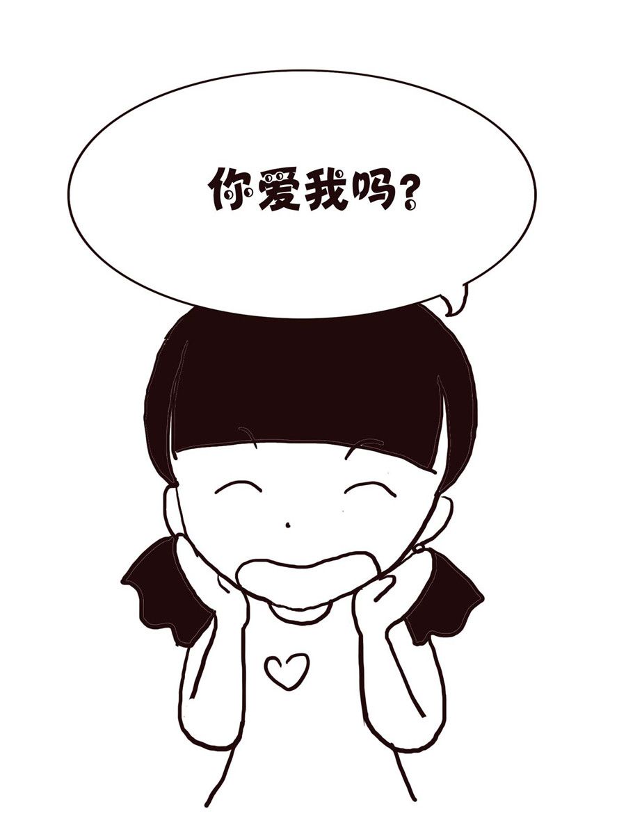 《欢乐小天地》欢乐小天地 第12集 第9页