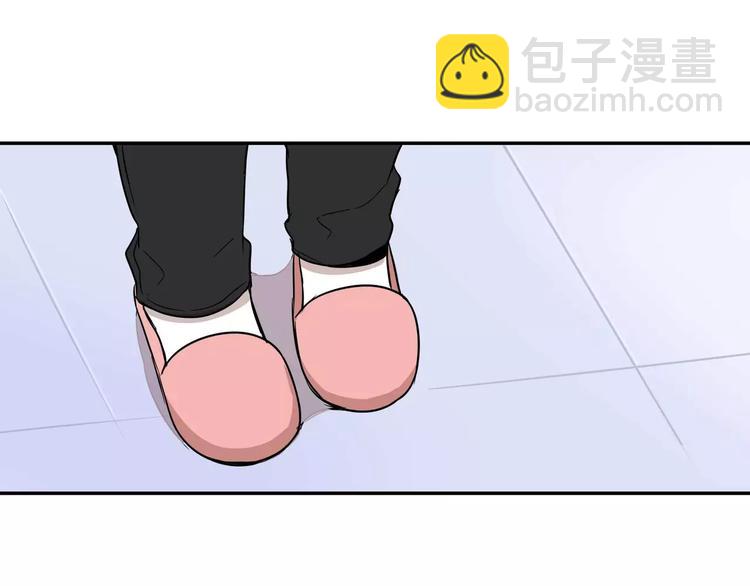 《最后的僵尸》第3话 第23页