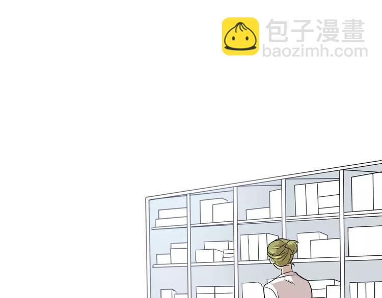 《最后的僵尸》第3话 第28页
