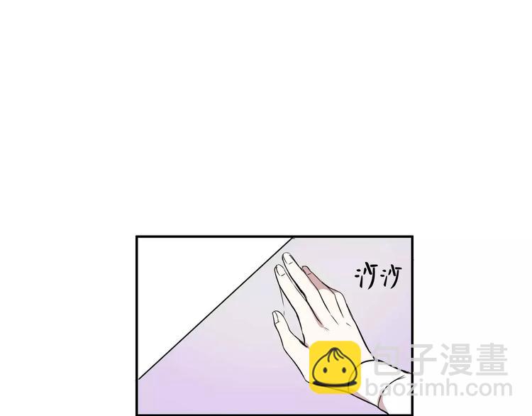 《最后的僵尸》第1话 第22页