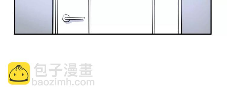 《最后的僵尸》第1话 第45页
