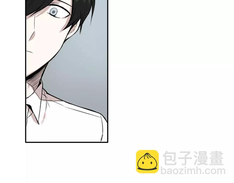《最后的僵尸》第4话 第12页