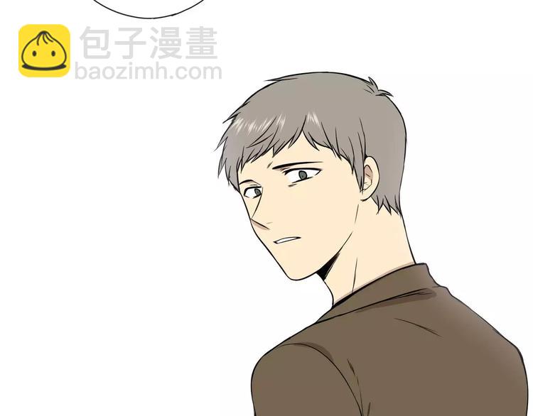 《最后的僵尸》第4话 第35页