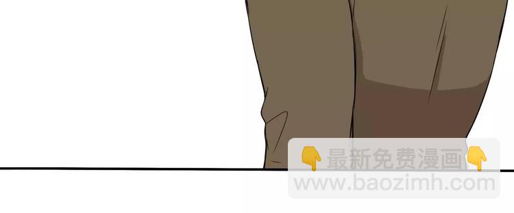 《最后的僵尸》第4话 第36页