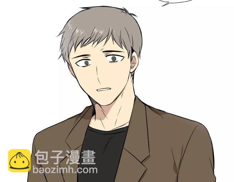 《最后的僵尸》第4话 第39页
