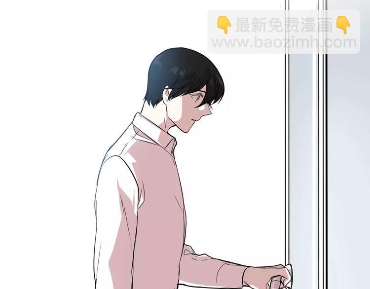 《最后的僵尸》第2话 第30页