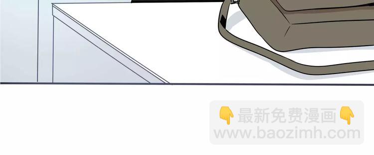 《最后的僵尸》第8话 第18页