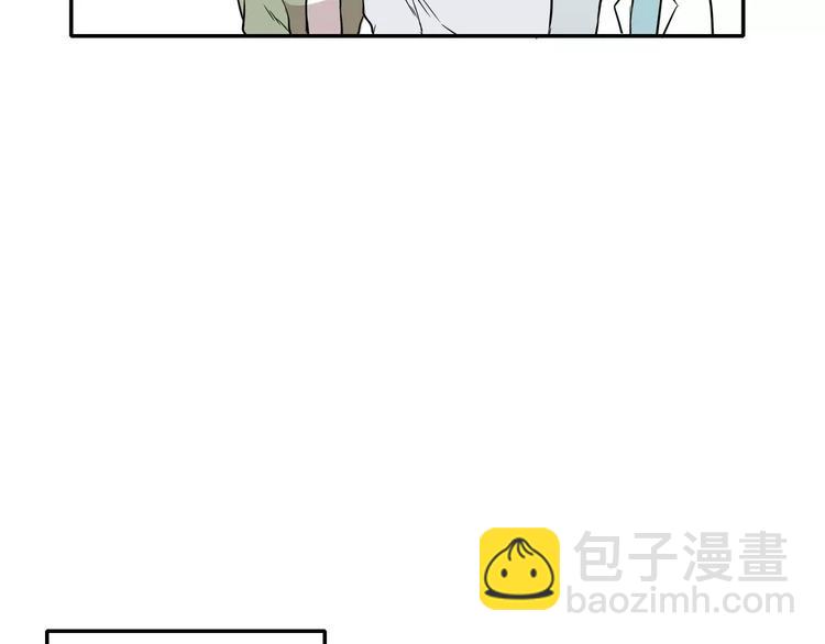 《最后的僵尸》第7话 第41页