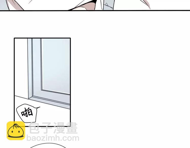 《最后的僵尸》第9话 第39页