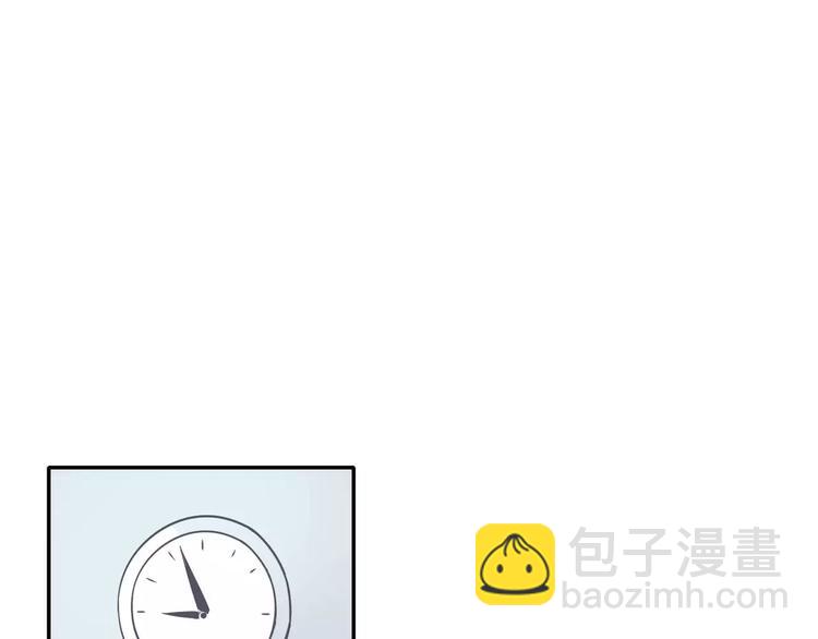 《最后的僵尸》第9话 第42页