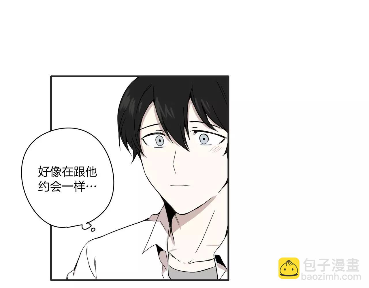 《最后的僵尸》第11话 第34页