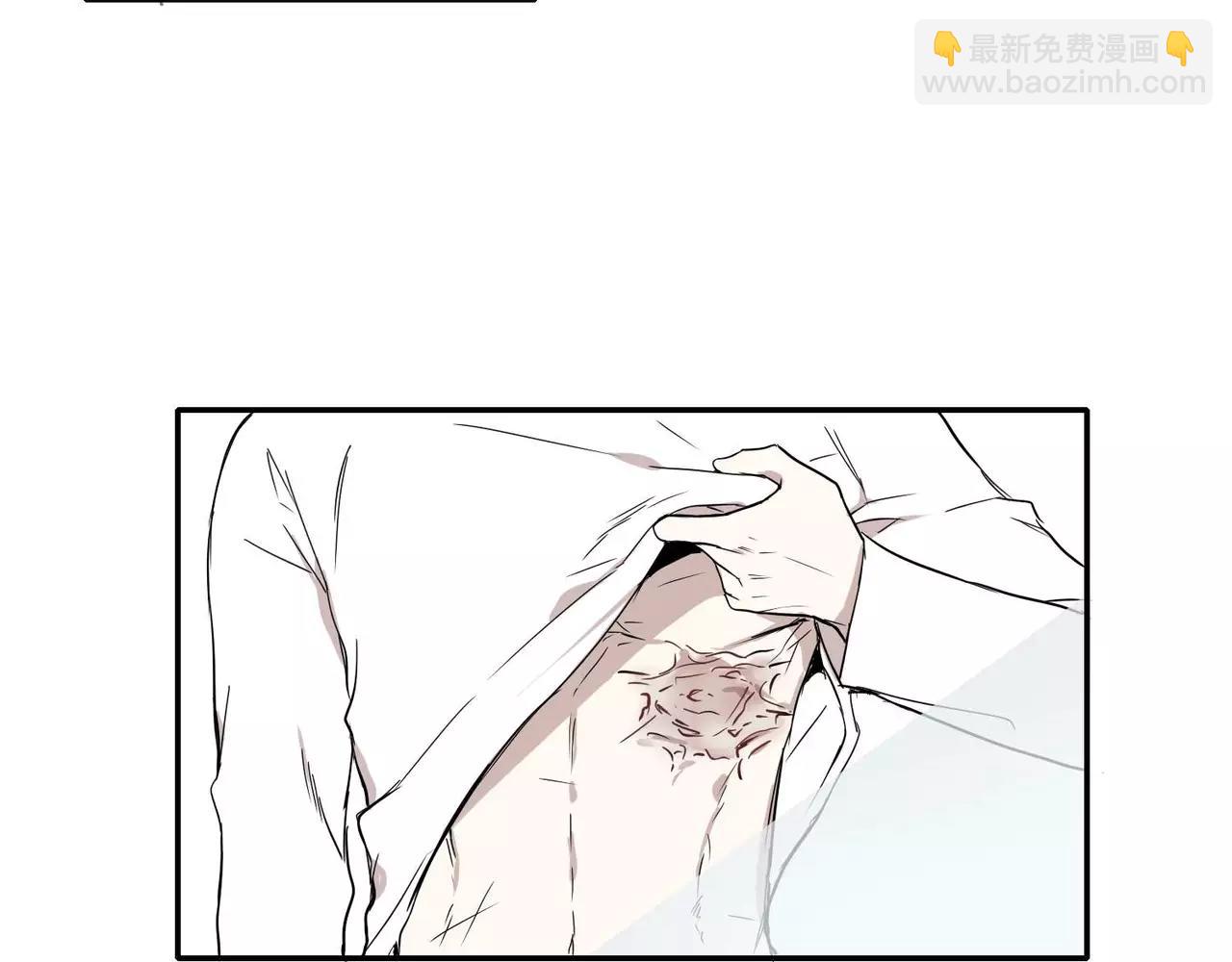 《最后的僵尸》第12话 第17页