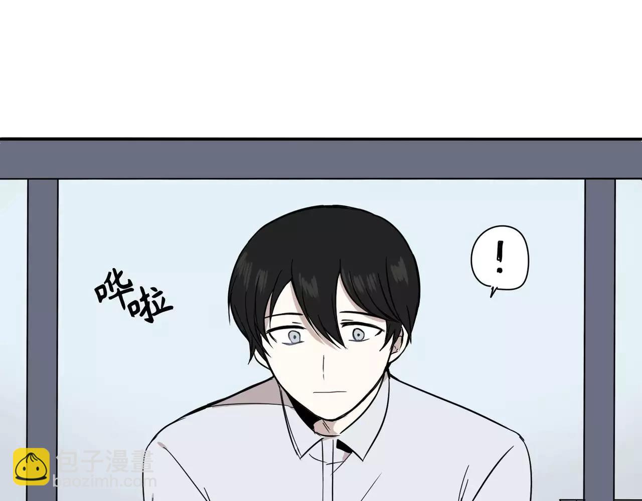 《最后的僵尸》第10话 第35页