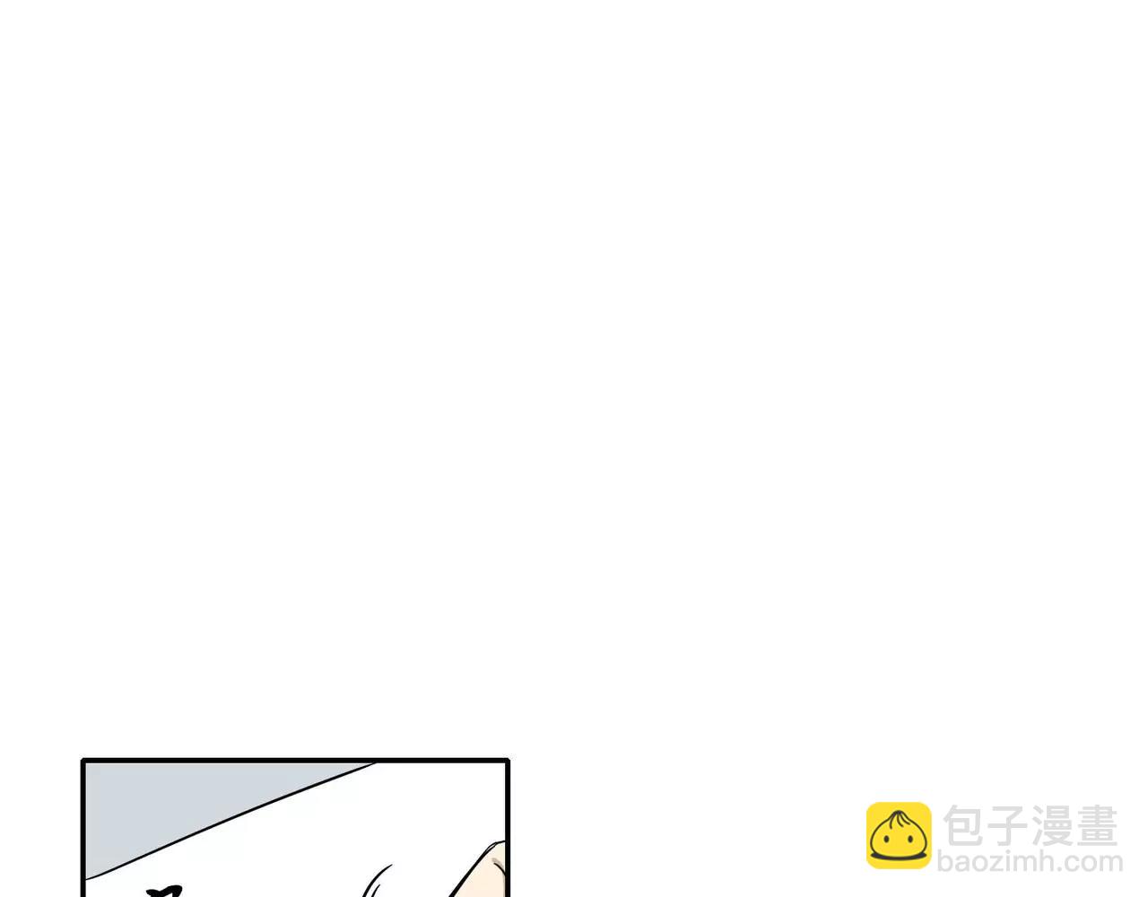 《最后的僵尸》第10话 第39页