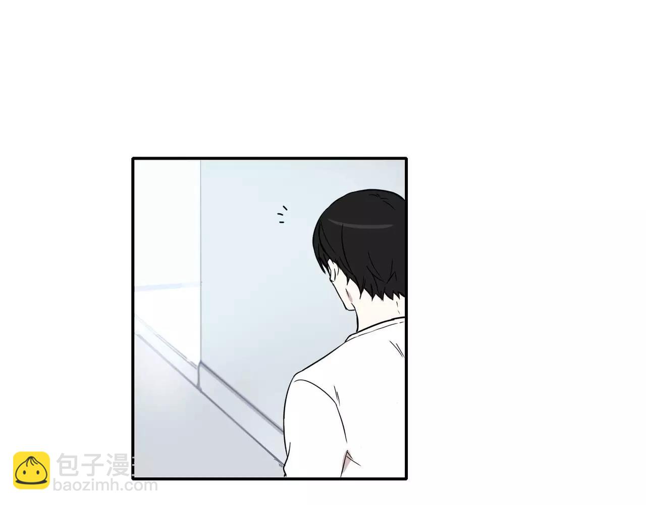 《最后的僵尸》第16话 第10页