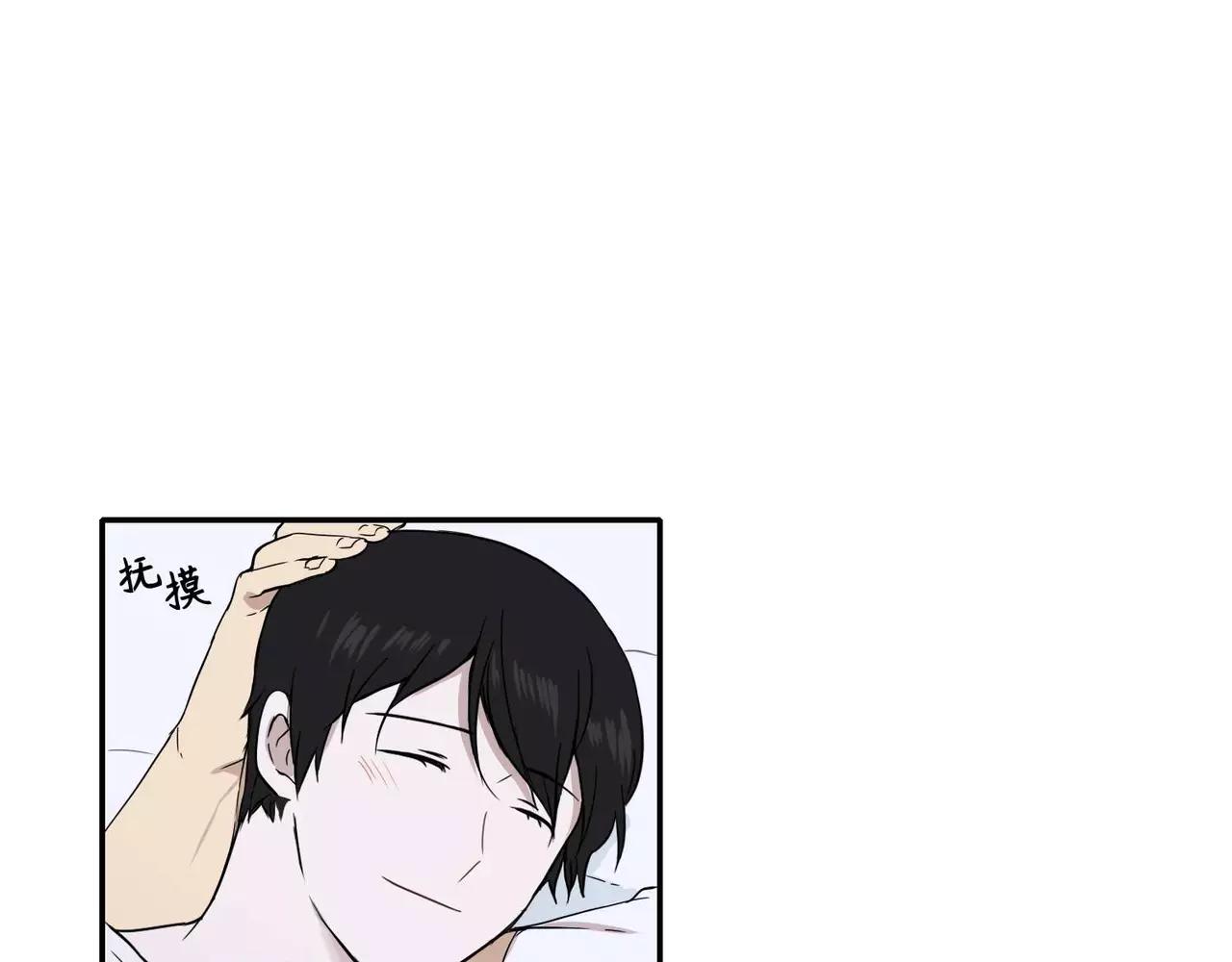 《最后的僵尸》第16话 第25页