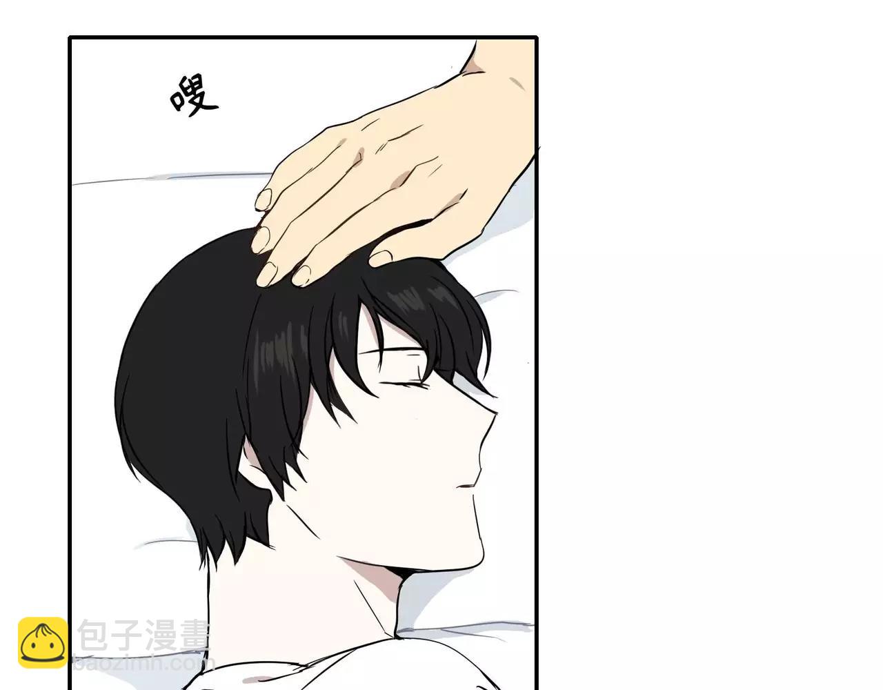 《最后的僵尸》第16话 第34页