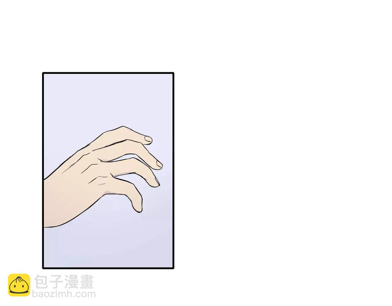 《最后的僵尸》第13话 第10页
