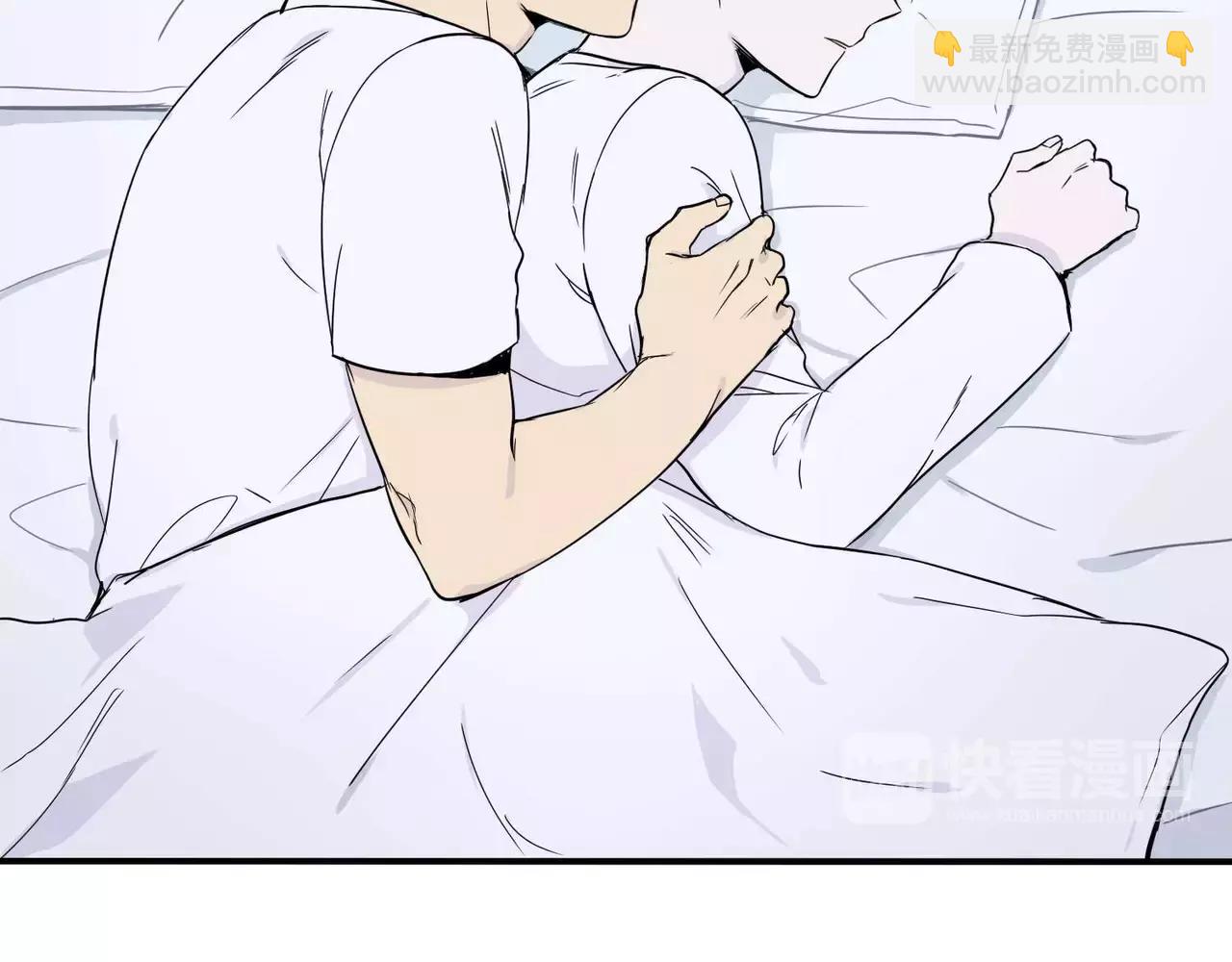 《最后的僵尸》第13话 第12页