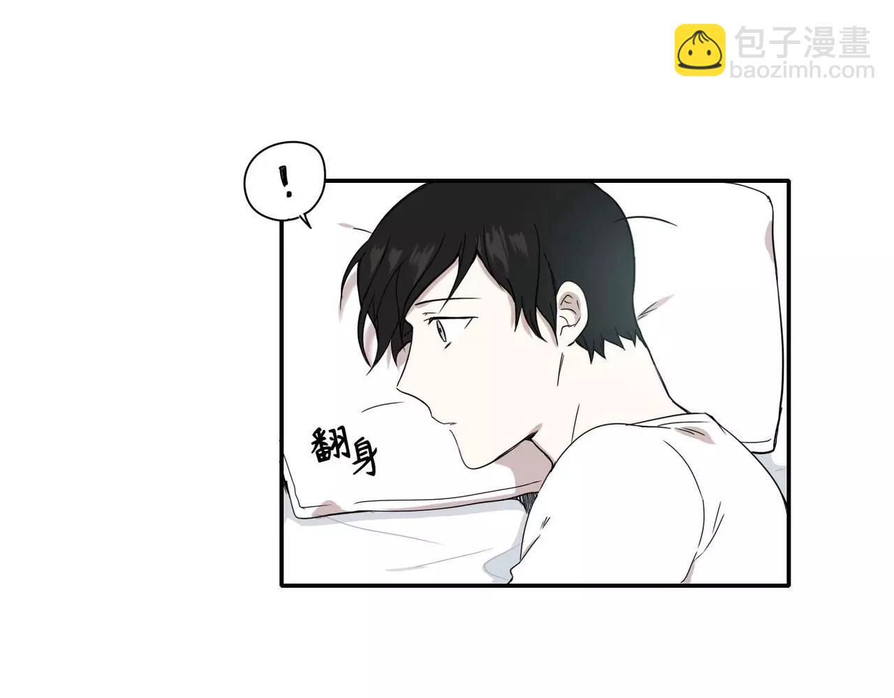 《最后的僵尸》第13话 第19页