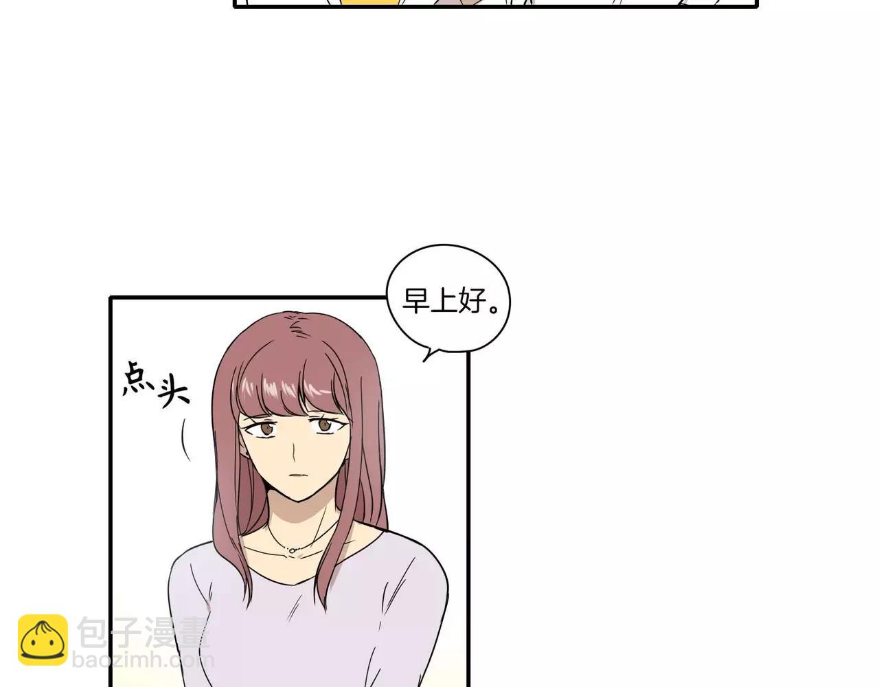 《最后的僵尸》第13话 第38页